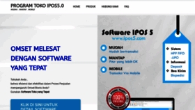 What Ipos5.com website looked like in 2020 (4 years ago)