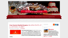 What Immadeofsugar.com website looked like in 2020 (4 years ago)