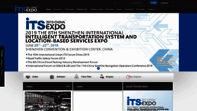 What Its-expo.com website looked like in 2020 (4 years ago)