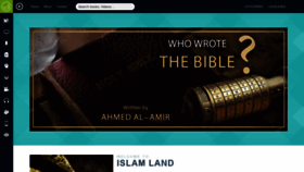What Islamland.com website looked like in 2020 (4 years ago)