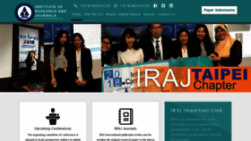 What Iraj.in website looked like in 2020 (4 years ago)
