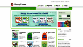 What Ihappyhouse.co.kr website looked like in 2020 (4 years ago)