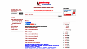 What Igituba.org website looked like in 2020 (4 years ago)