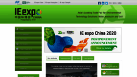 What Ie-expo.com website looked like in 2020 (4 years ago)
