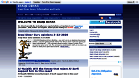 What Iraqidinarchat.net website looked like in 2020 (4 years ago)