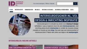 What Interieurdesigner.nl website looked like in 2020 (4 years ago)