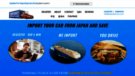 What Importyourcar.co.nz website looked like in 2020 (4 years ago)