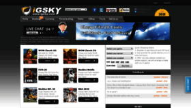What Igsky.com website looked like in 2020 (4 years ago)