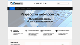 What Is4business.ru website looked like in 2020 (4 years ago)
