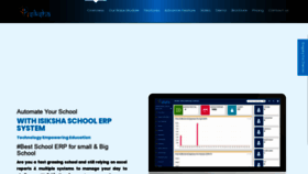 What Isiksha.com website looked like in 2020 (5 years ago)