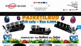 What Ipcam-shop.dk website looked like in 2020 (4 years ago)