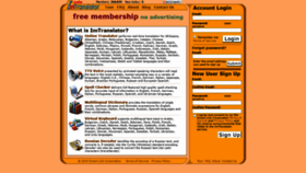 What Imtranslator.com website looked like in 2020 (4 years ago)