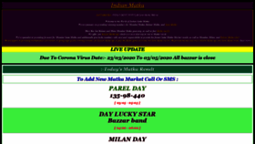 What Indianmatka.com website looked like in 2020 (4 years ago)