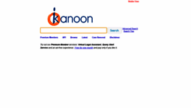 What Indiankanoon.org website looked like in 2020 (3 years ago)