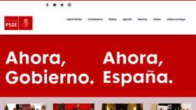 What Isabelgomez.es website looked like in 2020 (4 years ago)