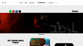 What Ifatasvir.com website looked like in 2020 (4 years ago)