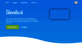 What Ikleeralles.nl website looked like in 2020 (4 years ago)