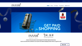 What Inaamrewards.com website looked like in 2020 (3 years ago)