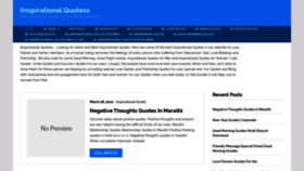 What Iinspirationalquotess.com website looked like in 2020 (3 years ago)