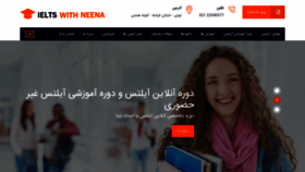 What Ieltswithneena.com website looked like in 2020 (3 years ago)