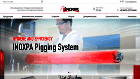 What Inoxpa.ru website looked like in 2020 (3 years ago)