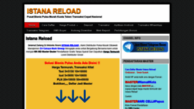What Istanareload.top website looked like in 2020 (3 years ago)