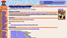 What Inthe80s.com website looked like in 2020 (3 years ago)