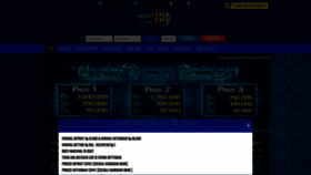 What Indolottery88.org website looked like in 2020 (6 years ago)