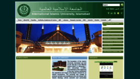 What Iiu.edu.pk website looked like in 2020 (3 years ago)