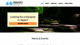 What Imhpj.org website looked like in 2020 (3 years ago)