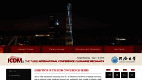 What Icdm3.cn website looked like in 2020 (3 years ago)