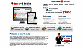 What Innov8india.com website looked like in 2020 (3 years ago)