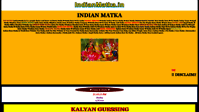What Indianmatka.in website looked like in 2020 (3 years ago)