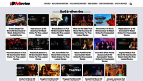 What Ibmovies.com website looked like in 2020 (3 years ago)