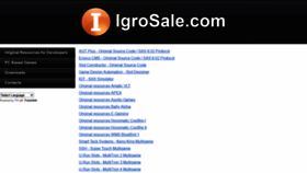 What Igrosale.com website looked like in 2020 (3 years ago)