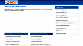 What Iquiz.in website looked like in 2020 (5 years ago)