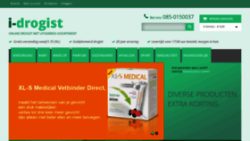 What I-drogist.nl website looked like in 2020 (3 years ago)