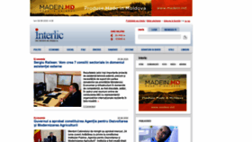 What Interlic.md website looked like in 2020 (3 years ago)
