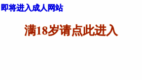 What Imshishang.net website looked like in 2020 (3 years ago)