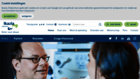 What Ikazia.nl website looked like in 2020 (3 years ago)