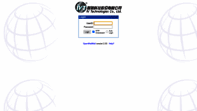 What Ivt.com.tw website looked like in 2020 (3 years ago)