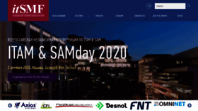 What Itsmforum.ru website looked like in 2020 (3 years ago)