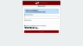 What Ibamaflex.ap.be website looked like in 2020 (5 years ago)