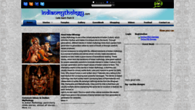 What Indianmythology.com website looked like in 2020 (3 years ago)
