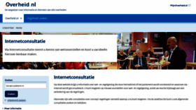 What Internetconsultatie.nl website looked like in 2020 (3 years ago)