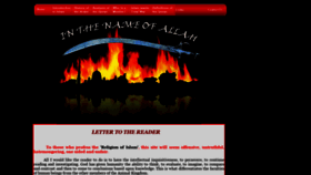 What Inthenameofallah.org website looked like in 2020 (3 years ago)