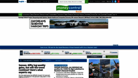 What Img1.moneycontrol.com website looked like in 2020 (3 years ago)