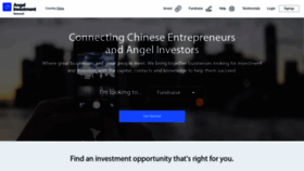 What Investmentnetwork.cn website looked like in 2020 (3 years ago)