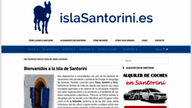 What Islasantorini.es website looked like in 2020 (3 years ago)