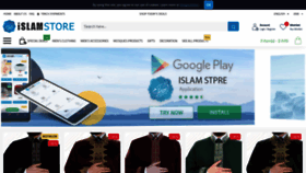 What Islamonlinestore.com website looked like in 2020 (3 years ago)